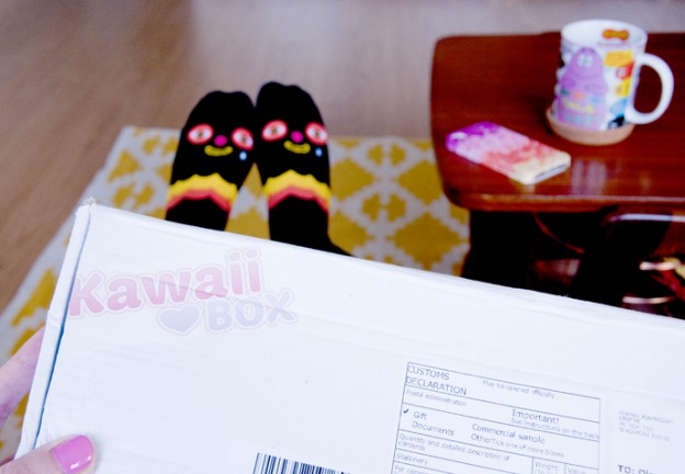 Kawaii box unboxing + give away!